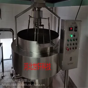 调味品加工机械设备半自动小型香菇酱生产线设备提供商