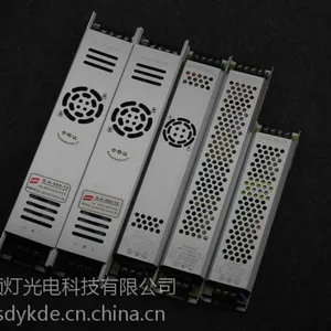 12V超薄灯箱LED电源卷帘灯拉布灯箱内置电源静音隐形长条电源