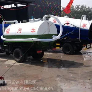 常年低价销售福田江淮二手洒水车