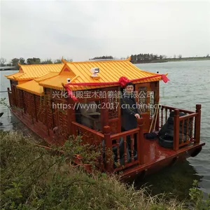 ������ƺ���10�׵綯������ ����ľ�ʹ۹⴬ ��԰���δ� ���ֻ�����