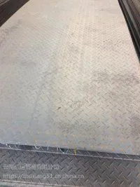 ��Ӧ�������ư� �ʸ� Q235 ���Σ��ⶹ��3*1260*6000mm�����ڷ�������е�촬������