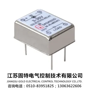 ��ֱ��ʽС�͹�̬�̵��� pcb�� SAI6602D ���س��������з�����