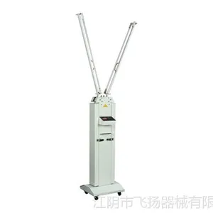 医用紫外线消毒灯