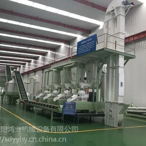 立式木屑及草料MSLH450型颗粒机/环模生物质颗粒机/山东昱阳鸿业饲料机械设备
