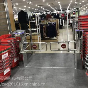 ���Ƴ��и�Ӧ��,��װ���з�����,���е����Ž���Ӧ��