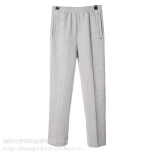 洛阳校服定做,校服加工厂