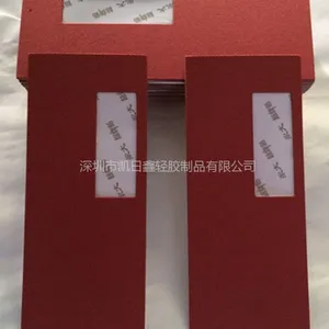 红钢纸垫片 阻燃绝缘快巴纸 可定制绝缘材料快巴纸垫片