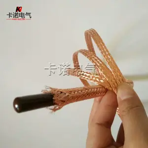 ��ͭ/����ͭ��֯����������֯������