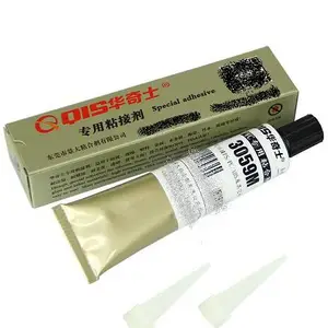 广东供应PVC粘结ABS塑料胶水-华奇士3059