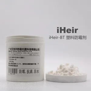 iHeir-JS117���Ϸ�ù�����Ϸ�ùר��