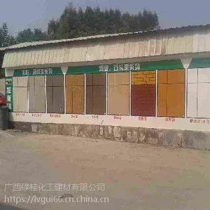 ����ѡ����ʯ�� ����������ʯ�᳧���Ƽ�