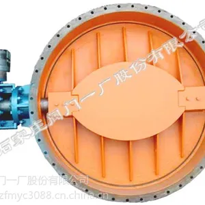 ��Ӧʯ��ׯ����һ�������ƻ��ú��Ӳ�ܷ�Һ��������HQD743P-1.5 DN500-DN3000��