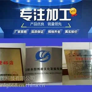 不锈钢腐蚀设备参数|腐蚀设备|腐蚀设备找济南蓝光同茂