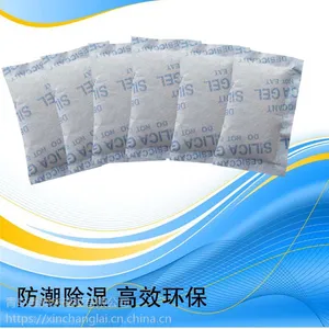 厂家直销细孔硅胶 高效防潮吸水散装干燥剂 大包装25kg/袋