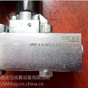 MV 27 A-315哈威/HAWE电磁阀十二月份备货***