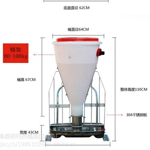 养猪场自动喂料机 厂家直销