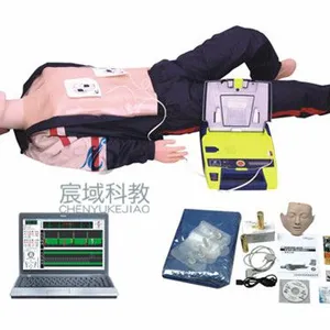 电脑***心肺复苏、AED除颤仪模拟人
