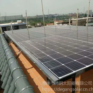 14KW自建楼太阳能发电 惠阳家庭光伏发电系统