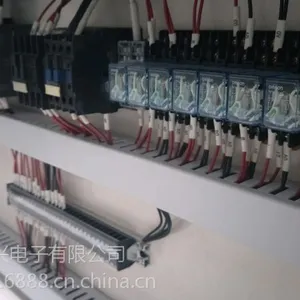 �����Żݼ۳��۶���ͬ�����°�����������