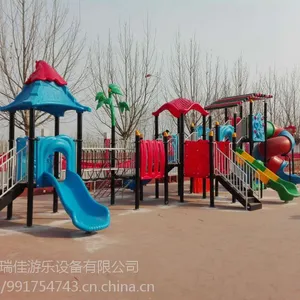 开年大促销,儿童游乐设施、健身器材、体育器材、园林景观