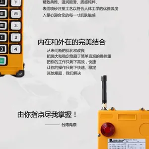 ����̨��������ҵң���� F24-10D ˫�ٿ��� 10����+����+��ͣ��ѯ��15666205809