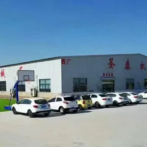 曲阜牧源机械有限公司