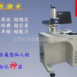 20W/30W���˼������ �������㲿����ά�������뼤����