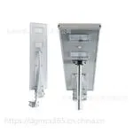 智能化 WiFi ZigBee LED 路灯 太阳能