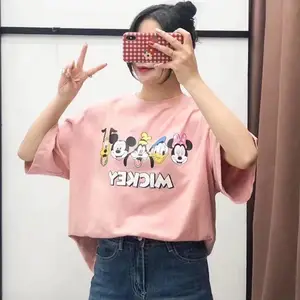 2018新款女士夏季时尚个性百搭撞色印花网纱中袖套头T恤连衣裙薄款