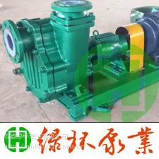 FZB�ķ������� �̻���ҵ