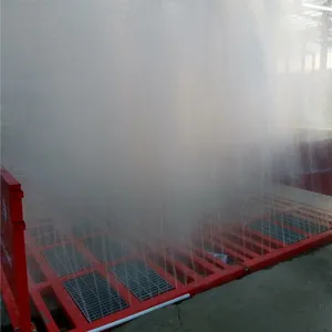 建筑工地洗车机多少钱一台