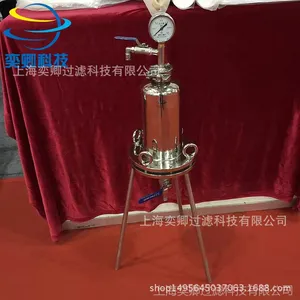 供应不锈钢正压过滤器 可非标定制正压过滤器 高品质过滤器厂家