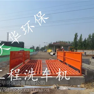 ��������ϴ��������ֱ���컪������***