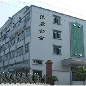 深圳市俊霖技术发展有限公司