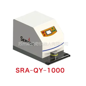 斯锐奇300-1000KG级牵引式AGV