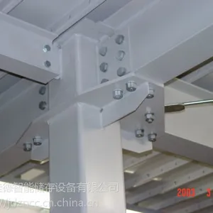 南京货架厂家直供工厂企业仓库货架 钢结构平台