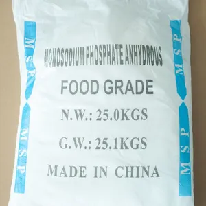 食品级磷酸盐磷酸二氢钠