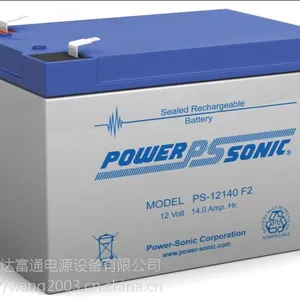 POWER蓄电池PS-12140代理价格