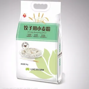 莲花小麦粉 馒头包子烙饼 多用途面粉小包装面粉 河南生产厂家