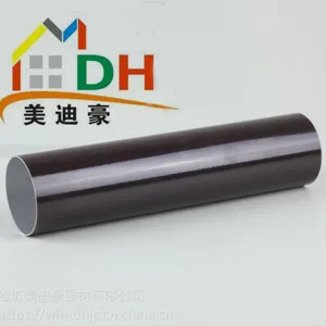 重庆别墅屋檐落水管/铝合金方形排水管道/外墙雨水管厂家