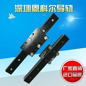 超薄家具路轨滑块OLGB35-4滚轮导轨,35MM宽外滑抽屉机械轨道