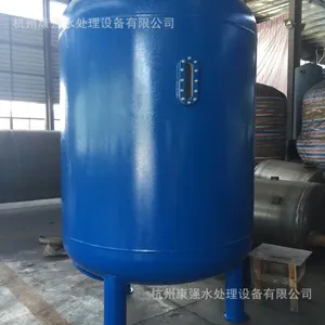 ̼���ڳĽ�����ʴ �������Ӹ�ʴ ����̿���Ϲ���������