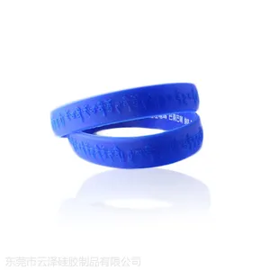 东莞厂家直销不动佛心咒硅胶手环经文橡胶手腕带定制硅胶饰品