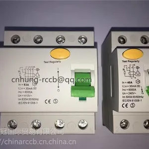 C60改型漏电断路器 电磁式 漏电保护器