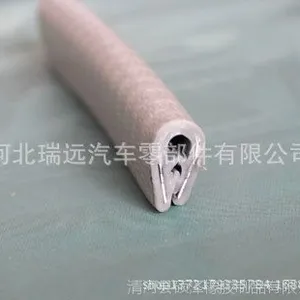 ��ײ���߿�����Ե�������ǹǼܷ������ۻ���װ��u���ܷ����ż�