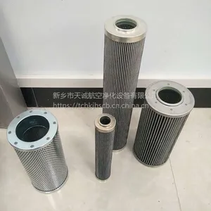 2.0100H10XL-AH-0-V液压油滤芯天诚净化
