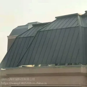 徐州贾汪区厂家生产0.9mm厚氟碳铝镁锰屋面白银灰