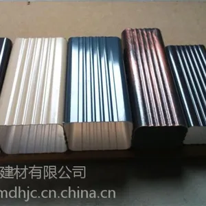 甘肃别墅屋檐落水管/铝合金方形排水管道/外墙雨水管厂家