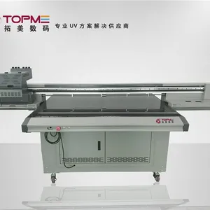 广州拓美uv打印机第8章:爱普生第五代喷头UV平板打印机