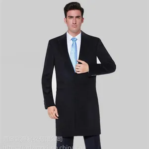 青岛西服定制|西服定制厂家哪家好|男士商务西服套装